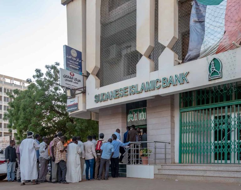 Title: “Laughing All the Way to the Islamic Bank: An Amusing Guide to the Principles of Islamic Banking”