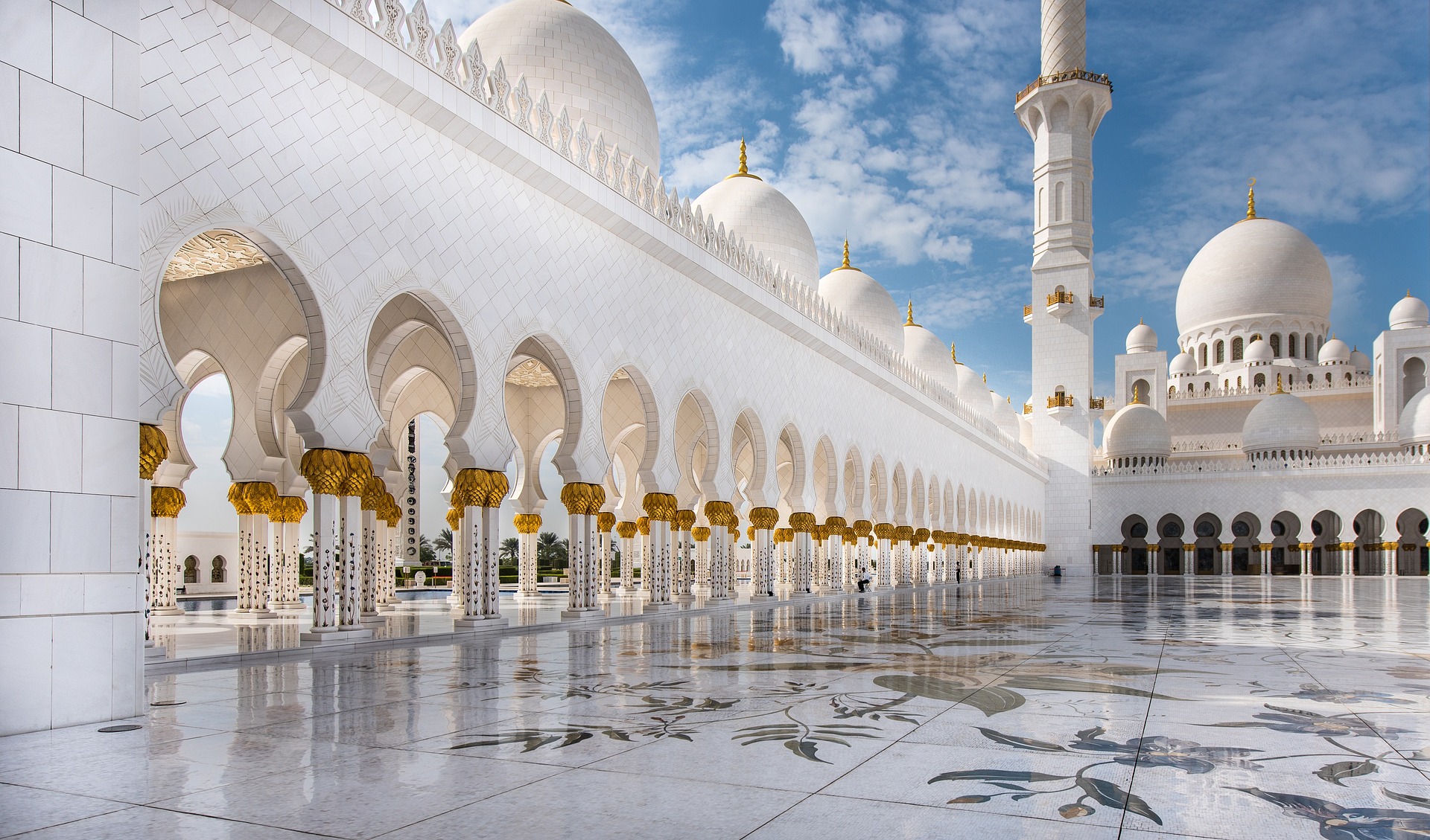 #**The Dos and Don’ts in Islamic Culture: Etiquette and Respect**