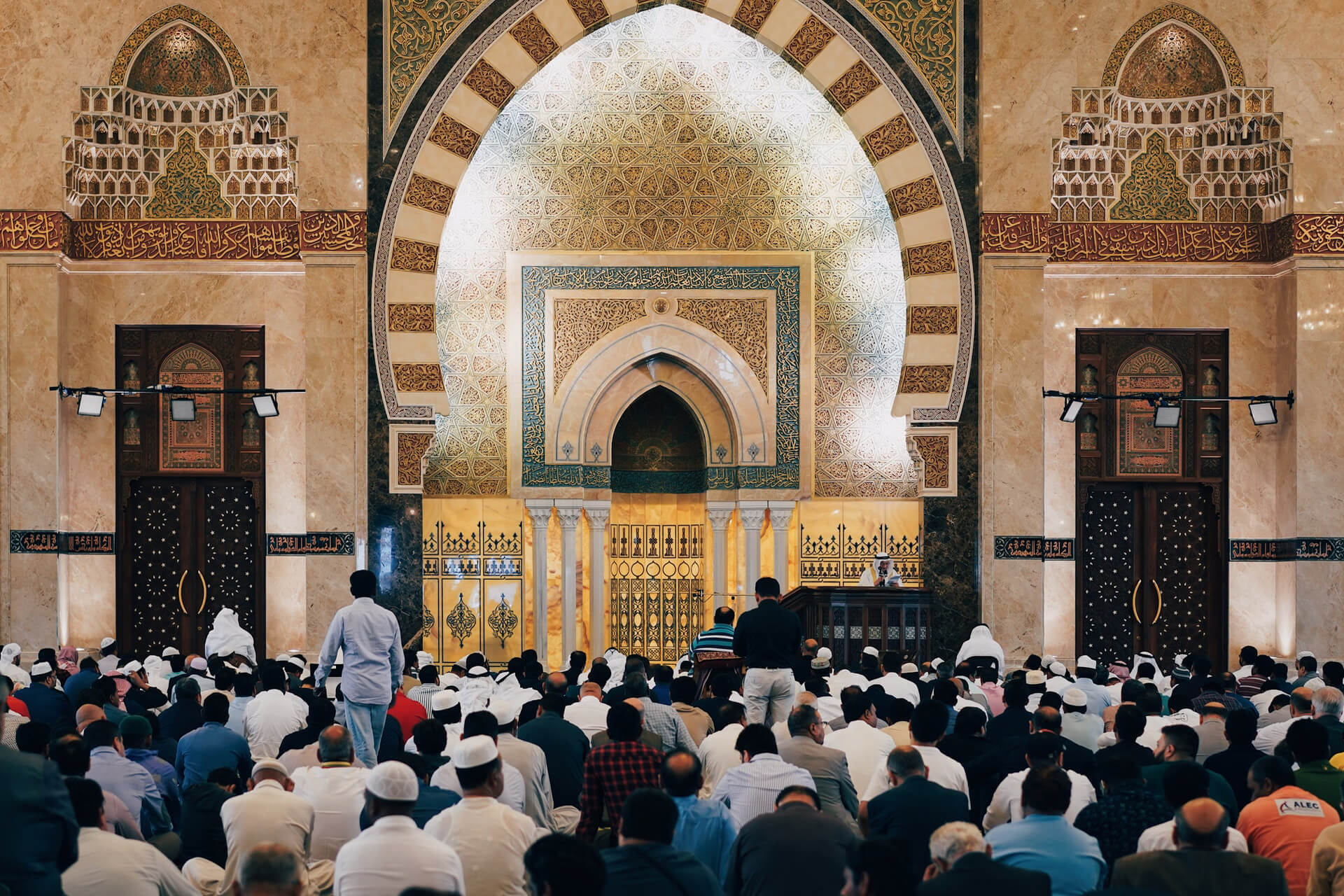 Do’s and Don’ts in Islamic Culture: Cultivating Respect and Understanding